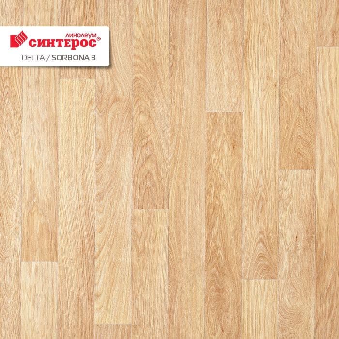 Линолеум бытовой "Синтерос" Delta Сорбона 3 (3,5м) — купить в Тольятти