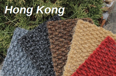 Ковролин "Ideal" Hong Kong 2098 (2м) — купить в Тольятти