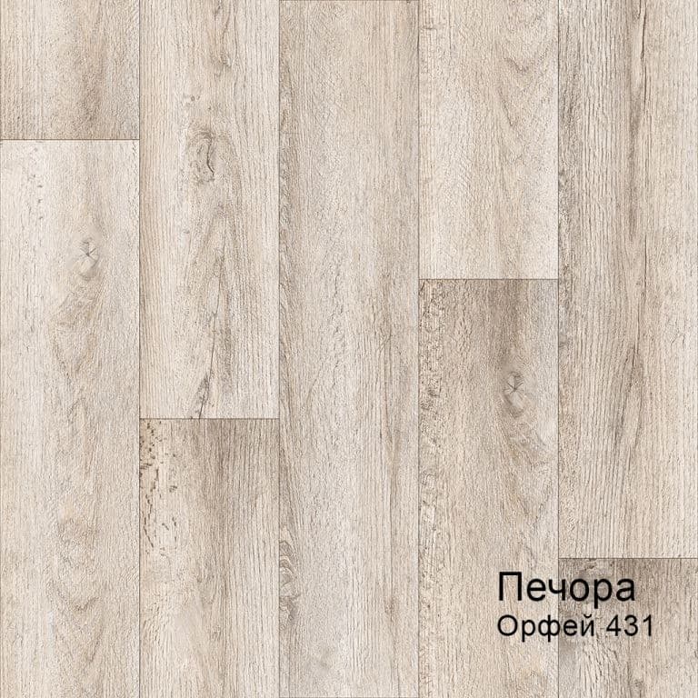 Линолеум бытовой "Комитекс" Печора Орфей 431 (3,5м) — купить в Тольятти