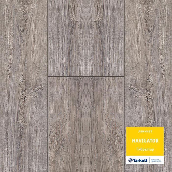 Ламинат "Tarkett" Navigator Гибралтар (1292*194*12 мм) — купить в Тольятти