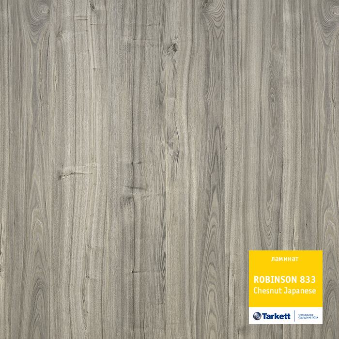 Ламинат "Tarkett" Robinson Каштан Японский (1292*194*8 мм) — купить в Тольятти