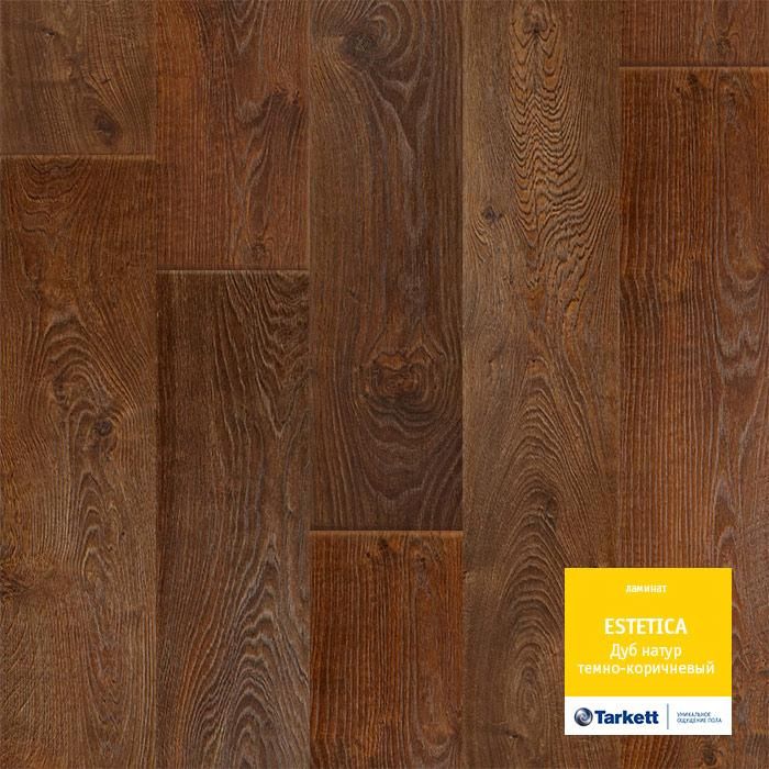 Ламинат "Tarkett" Estetica Дуб Натур Темно-коричневый (1292*194*9 мм) — купить в Тольятти