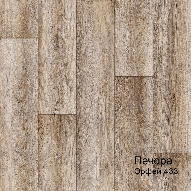 Линолеум бытовой "Комитекс" Печора Орфей 433 (3м) — купить в Тольятти