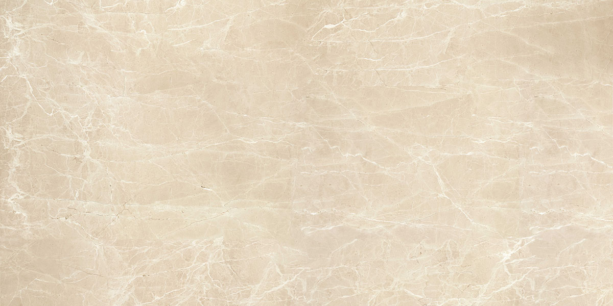 Керамогранит Увильды (Uvildy) 600x1200 матовый бежевый — купить в Тольятти