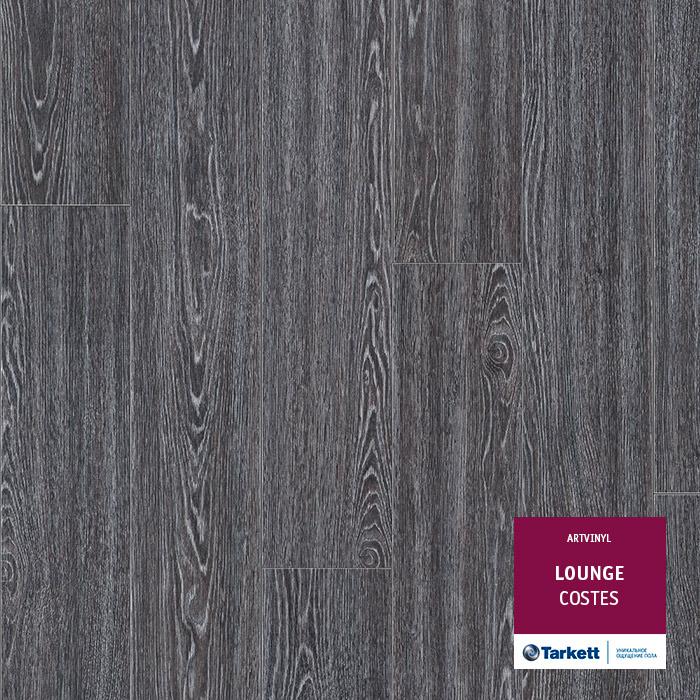 Виниловая плитка "Tarkett" Lounge Costes (914,4*152,4*3,0 мм) — купить в Тольятти