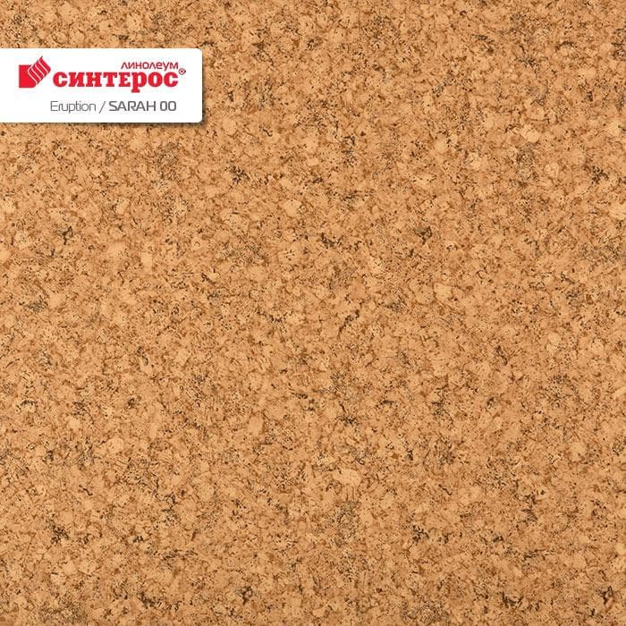 Линолеум бытовой "Синтерос" Eruption Sarah 00 (3,5м) — купить в Тольятти