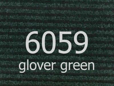 Ковролин "Ideal" Antwerpen 6059 (1м) — купить в Тольятти